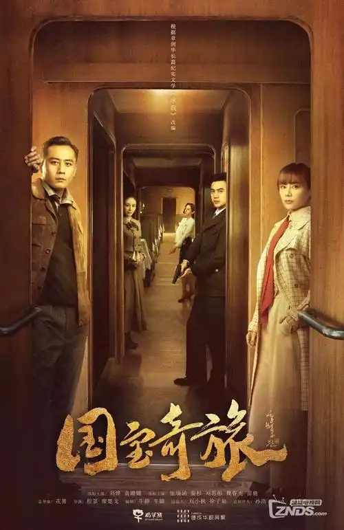 人人剧场悬疑单元短剧午夜便利店封面