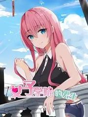 人人剧场音乐竞演综艺旧歌新唱封面